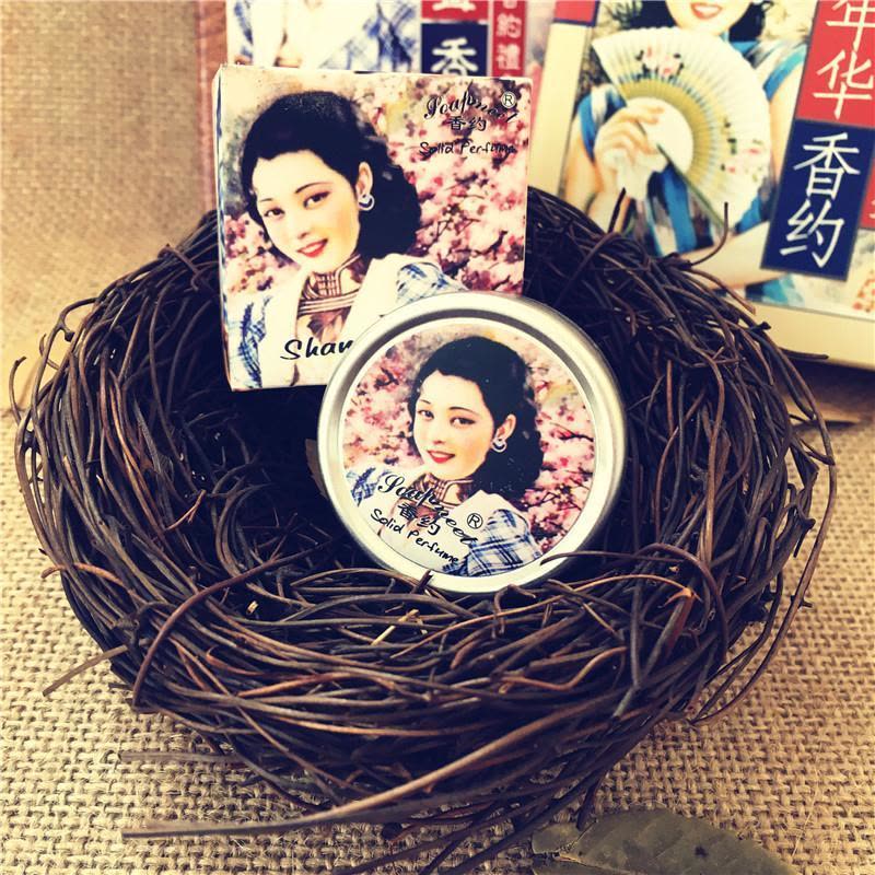香约香膏上海女人持久清新淡女士香水上海风情固体香水香体膏 豆蔻年华(拍2发3送的备注) 其他/other图片