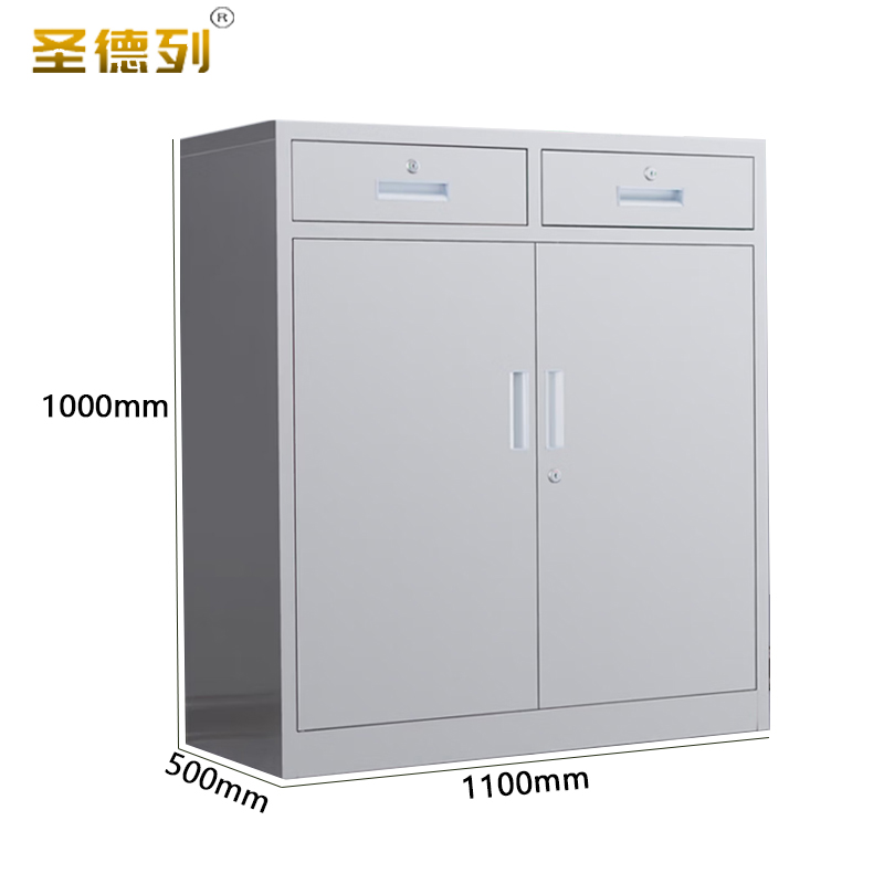 圣德列 304不锈钢二斗文件柜储物柜子BV7 1100*500*1000mm高清大图