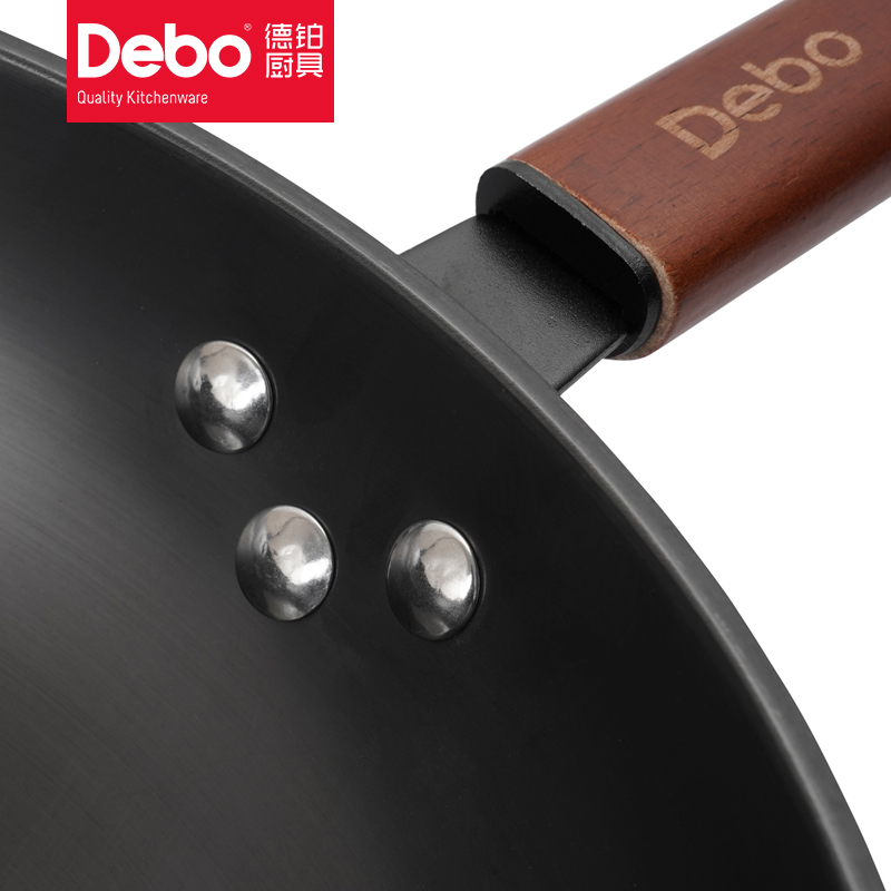 德铂(Debo) 艾娜（炒锅）DEP-DZ323