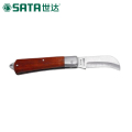 世达（SATA）弯刃木柄电工刀 电缆剥皮刀电线切割刀 70MM(03110)1个（2个起送）