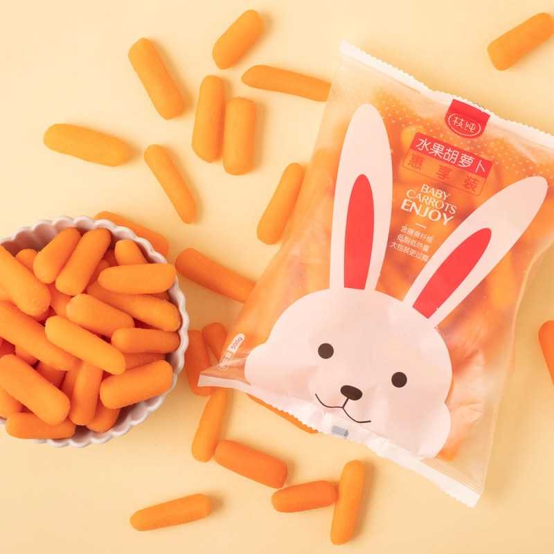 枝纯 水果胡萝卜 500g 新鲜蔬菜 绿色食品