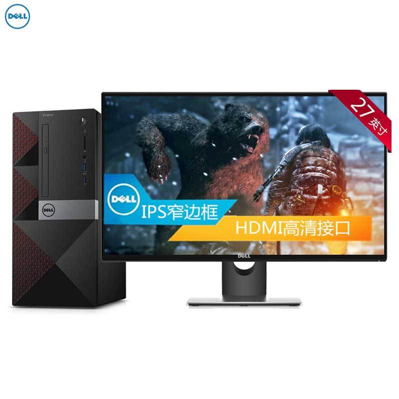 戴尔(DELL)成就3668 商用台式电脑 27英寸屏(I7-7700 8GB 1T+256G固 4G独显 刻录)