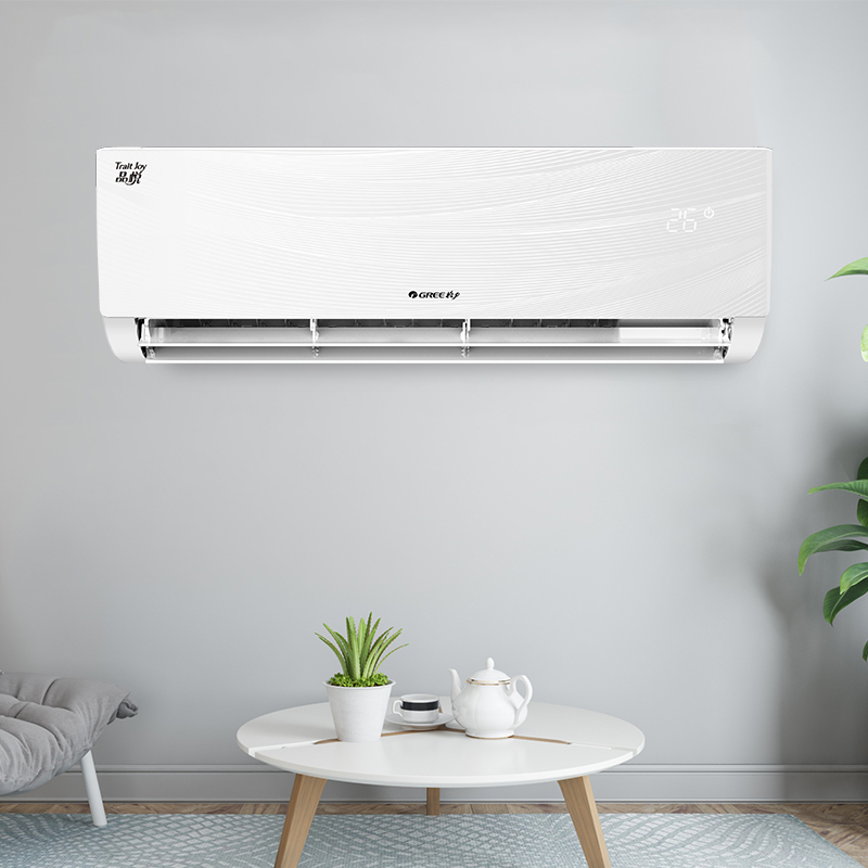 [精选]格力(GREE) KFR-35GW/(35592)FNhAa-C3 1.5匹家用变频冷暖挂机空调