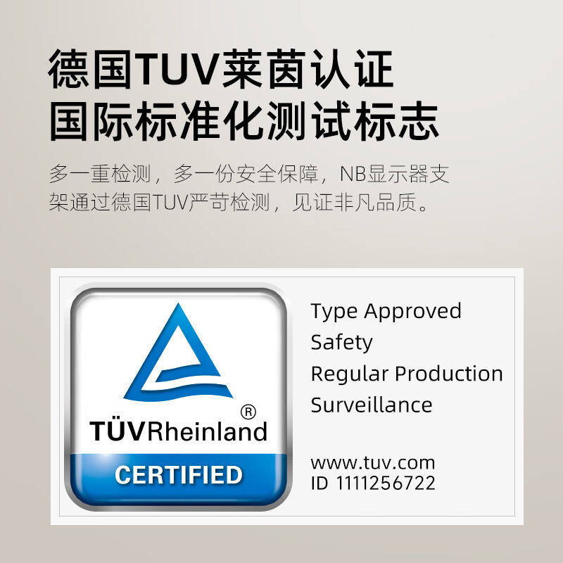 NB G40显示器支架 电脑显示器支架臂 vesa支架电脑升降支架 台式显示屏幕22-40英寸 承重15KG 银