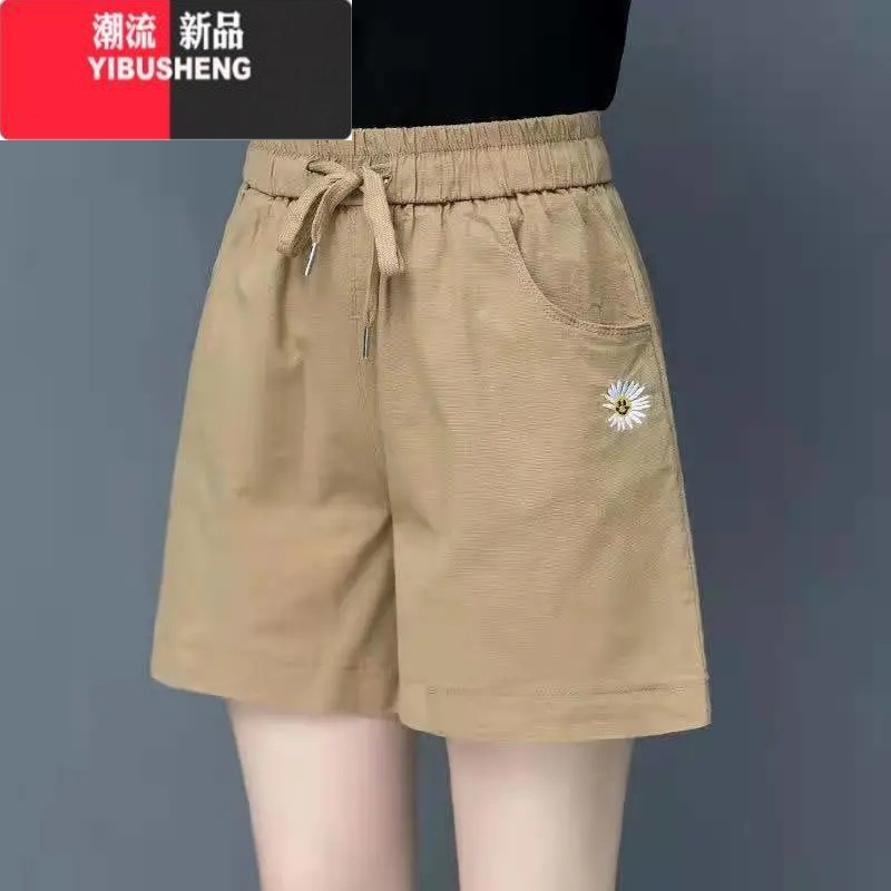 YIBUSHENG1/2条装短裤女季薄款宽松高腰显瘦百搭女裤阔腿五分休闲裤