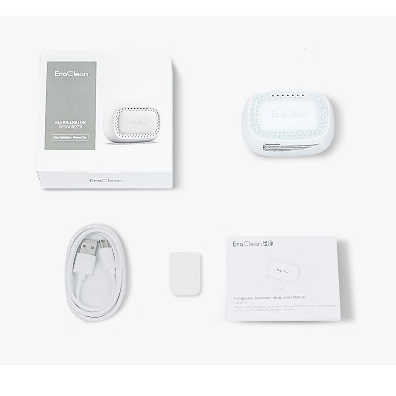 EraClean世净冰箱除味消毒器CW-BE01高清大图