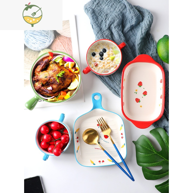 YICHENG手绘双耳盘子家用陶瓷烤盘创意焗饭碗网红水果盘可爱早餐盘烘焙盘 小熊-焗饭碗+芝士盘+把手盘+6寸水果碗送叉