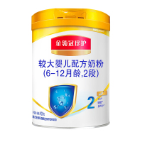 【新日期】伊利金领冠珍护2段较大婴儿配方奶粉(6-12个月)900g/克（800g+100g）罐装