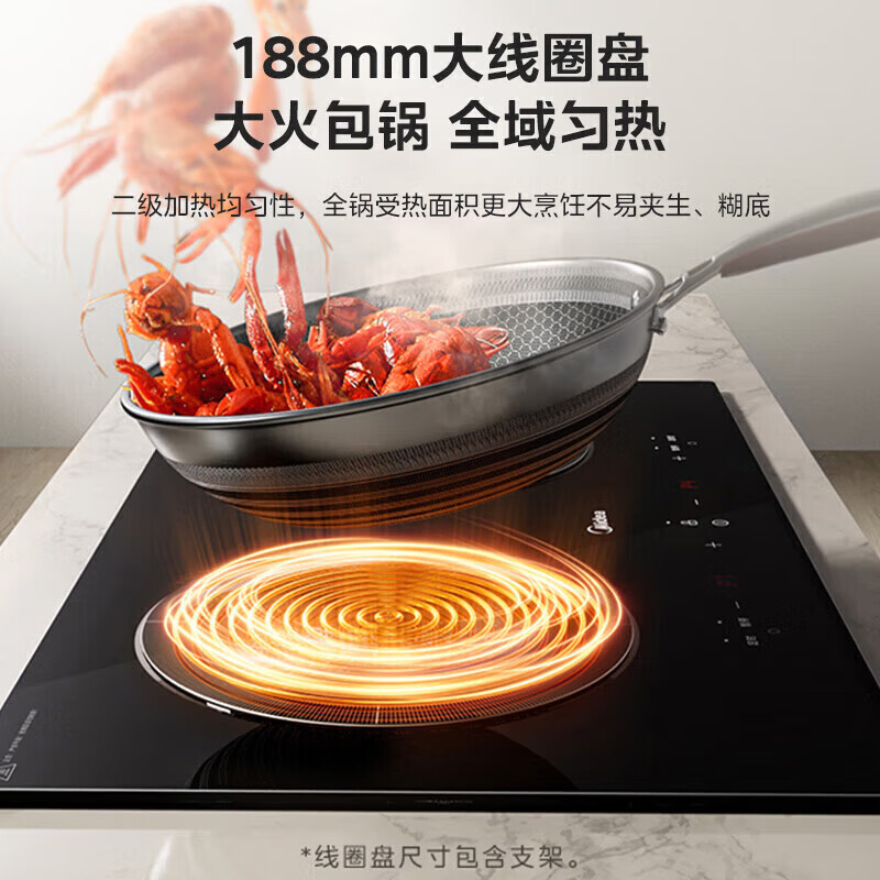 美的(Midea)嵌入式电磁炉平嵌两用多功能家用智能双头电灶台防水爆炒两用磁灶 MC-ZHE3317高清大图