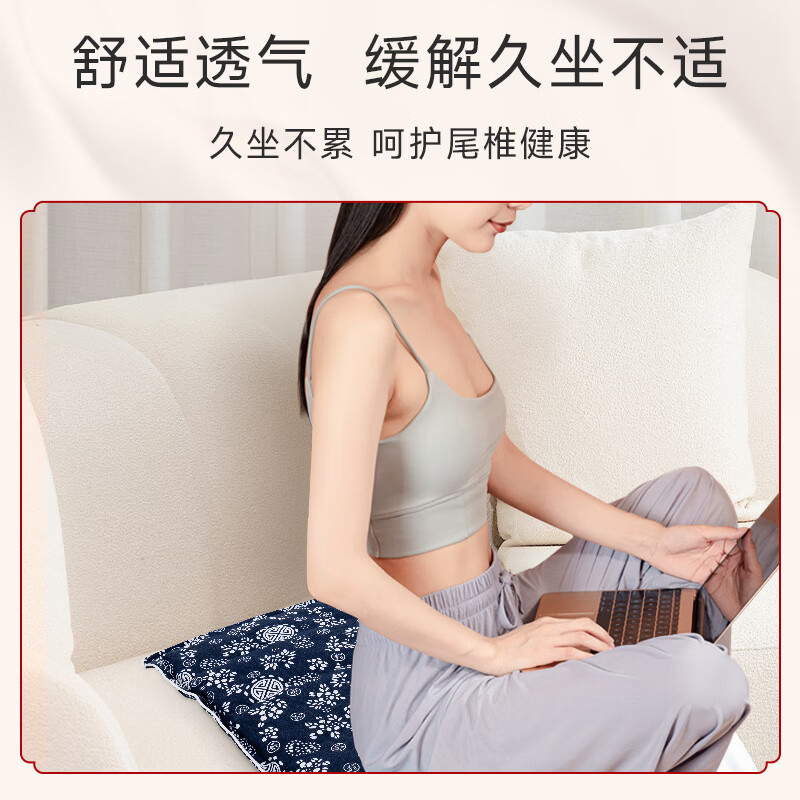 艾修堂 蕲艾绒坐垫艾灸艾绒 AH1ZD高清大图
