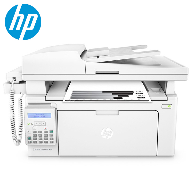 惠普/HP M132fp/132A/132SNW黑白激光网络打印机复印扫描传真机一体机A4替HP M1216NFH HP M128FP HP132FN办公商务打印机 官配