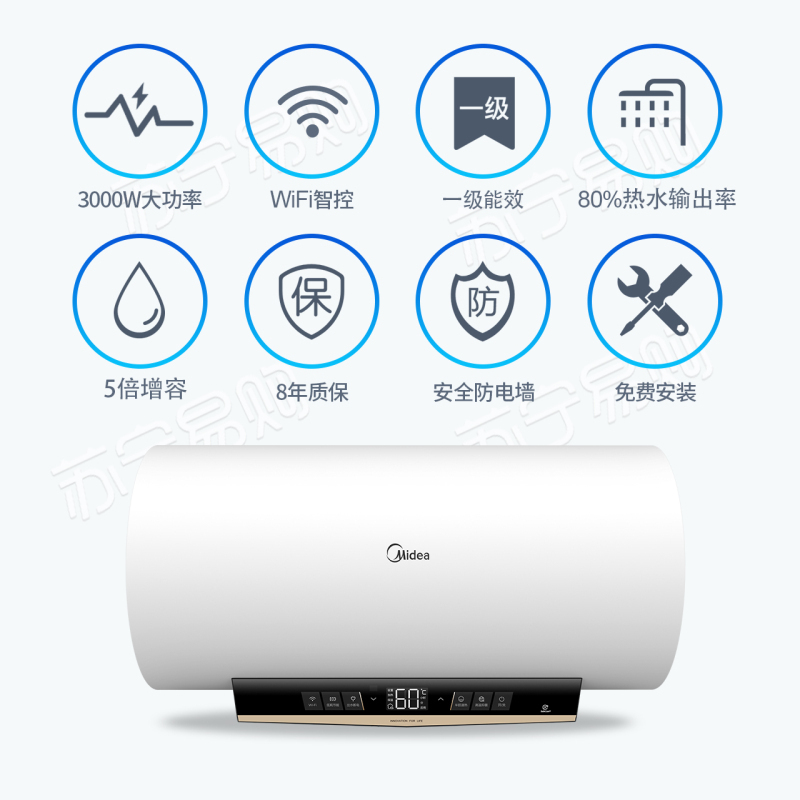 劳保日用>大家电>卫浴电器>美的(midea)>美的(midea)60升家用电热水器