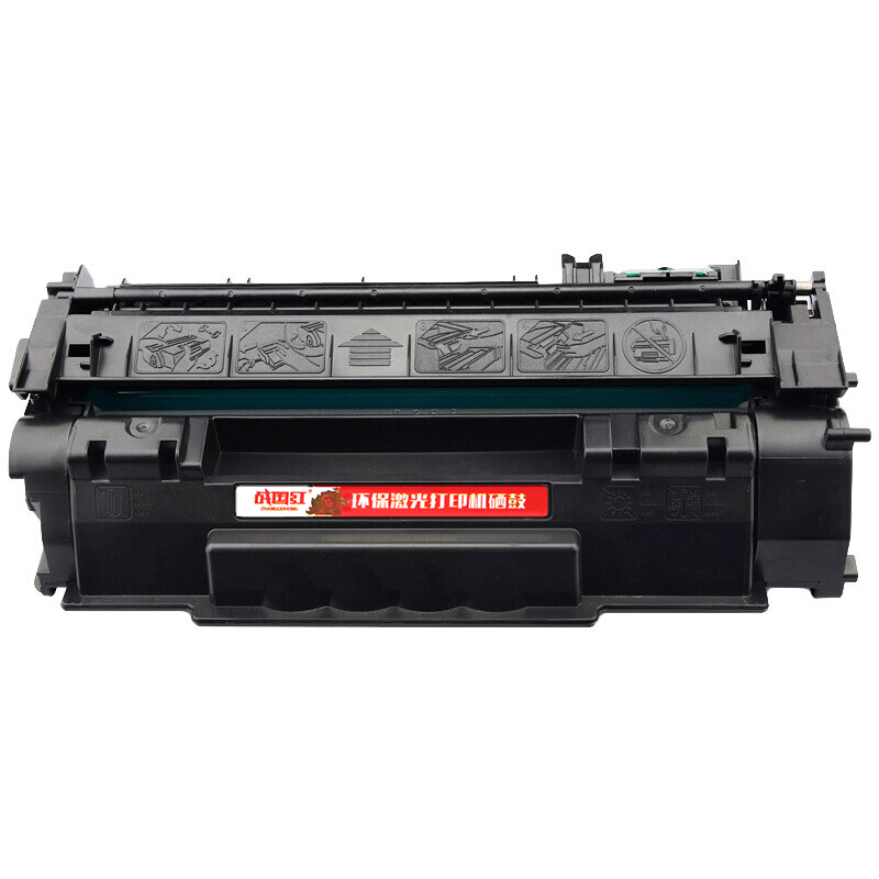 战国红 硒鼓Q5949A 支高清大图