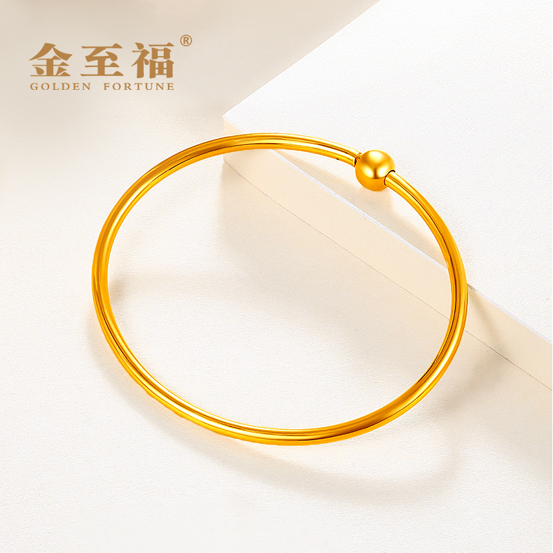 金至福金手镯女士光圈金珠999足金纯金转运珠亮面生日送女友定制刻字8