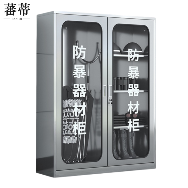 蕃蒂不锈钢防暴器材柜160*120*40cm台高清大图