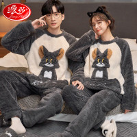 浪莎睡衣情侣男女士法兰绒秋冬季珊瑚绒加绒加厚两件套大码可外穿套装 拼色字母 女L【100-120斤】