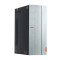 联想(Lenovo) 720-18台式电脑 19.5英寸显示器(G3900 4G 1T 2G独显 无光驱 W10)