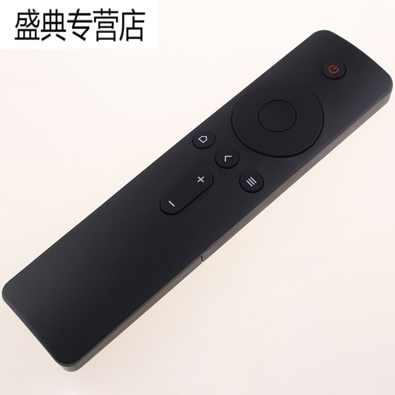 原装款小米Redmi红米电视遥控器A32 A43 A50 A55 A65高清大图
