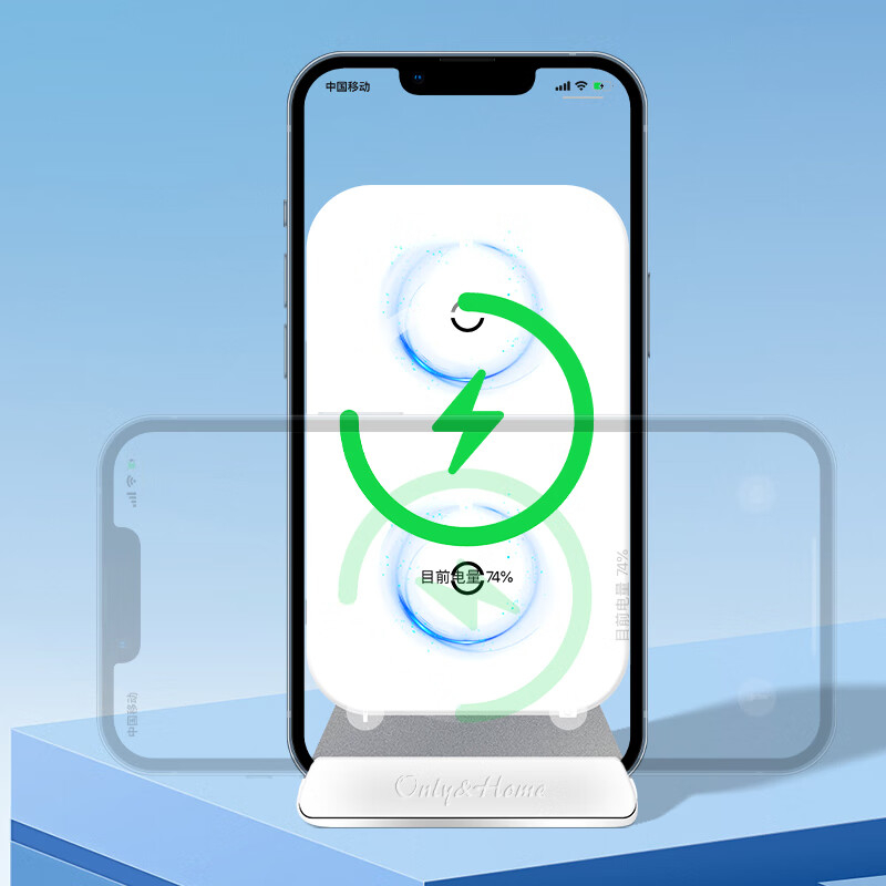 Only&Home QI无线金属手机支架 KL-ZJ-02高清大图