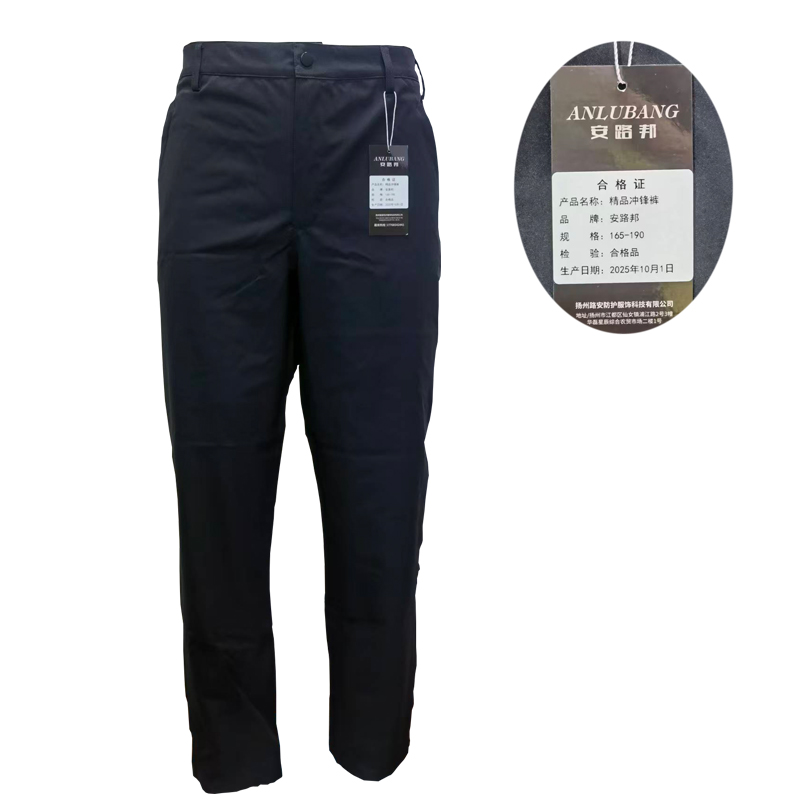 安路邦 精品冲锋裤 165-190 件高清大图