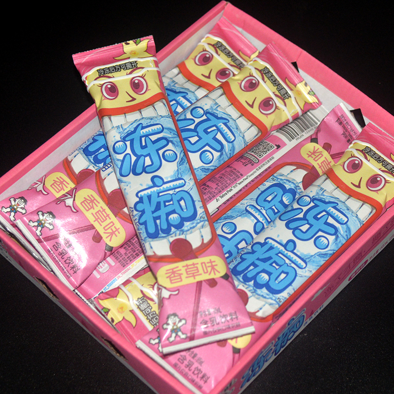 85ml旺旺冻痴冰淇淋香草味