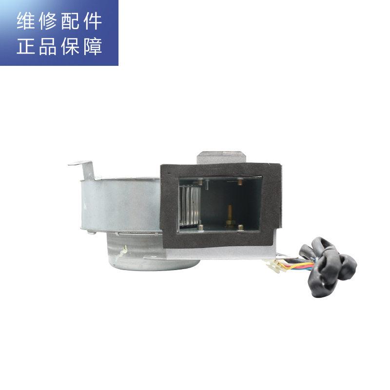 帮客材配 惠而浦燃气热水器配件 JSQ32-T16C/JSQ32-T16F风机总成 P0970077674