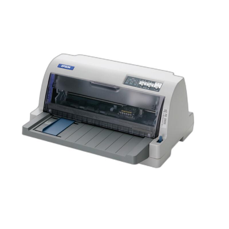 爱普生(EPSON)LQ-730KII针式打印机