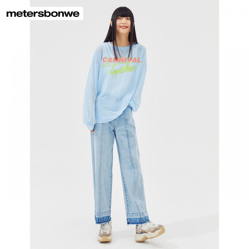 [1件3折价:39]美特斯邦威长袖T恤女秋季新款休闲宽松印花时尚体恤女上衣