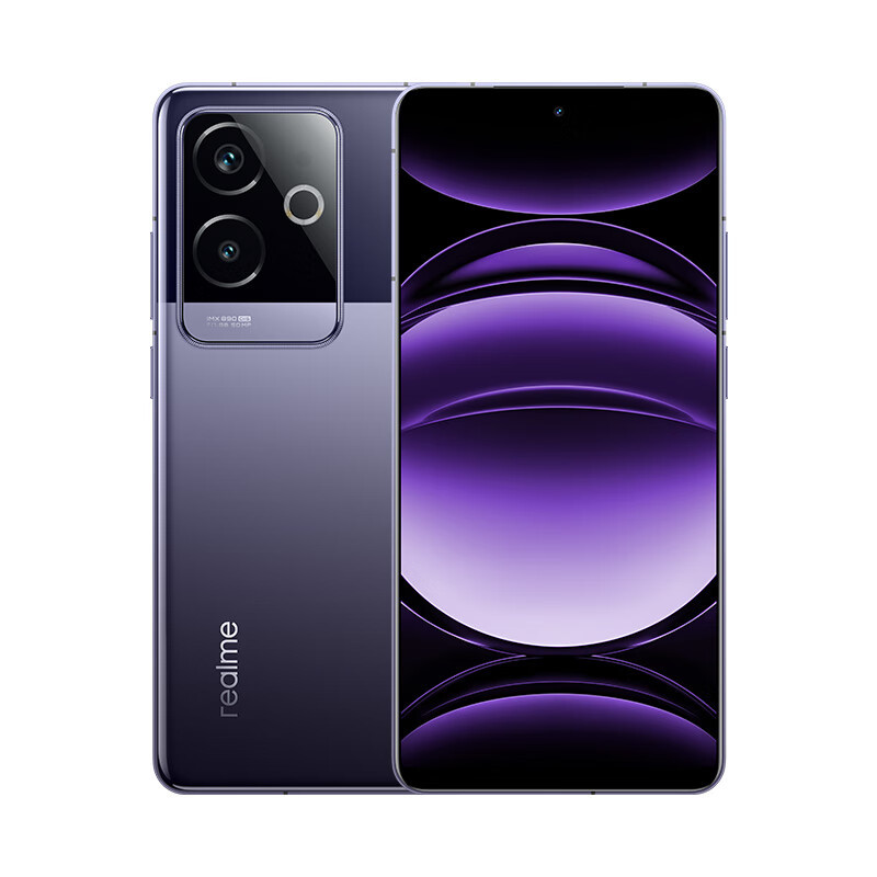 Realme 真我GT6 12GB+256GB风暴紫 第三代骁龙8旗舰芯 6000nit无双电竞直屏 5800mAh聚能电池 AI智能游戏手机5G全网通
