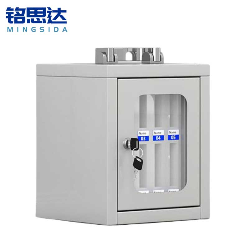 铭思达手机保管箱12位个