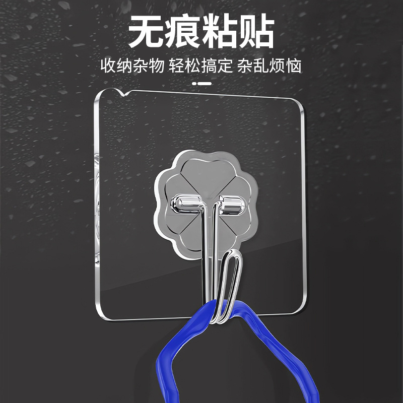 无痕挂钩10个免打孔强力家用挂钩厨房门后墙壁透明粘胶·达人专享高清大图