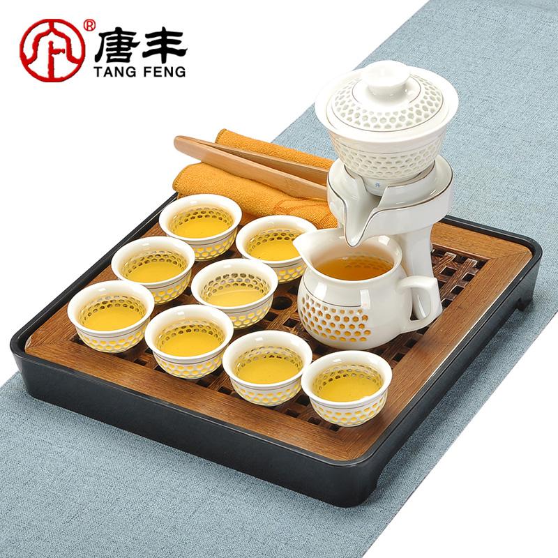 家柏饰(CORATED)防烫自动玲珑整套装陶瓷镂空功夫茶具套装家用杯子6只装青花盖碗高清大图