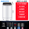 AUX/奥克斯洗衣机全自动特价小型家用8/7.5kg洗脱一体风干天鹅绒 8.2KG智能风干+抗菌波轮+推荐3-6人