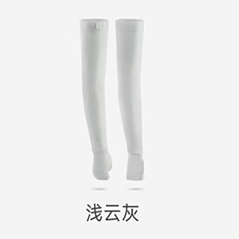 蕉下(BENEUNDER)男士宽松防晒袖套TS873浅云灰