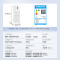 美的(Midea)283白色三门三开门大容量家用小型电冰箱MR-283WTPZE极地白一级能效风冷无霜租房小冰箱多门