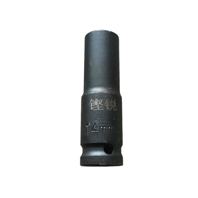 铿锐 加长套筒头 加厚套筒头 14mm （个）