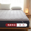 乳胶床垫租房软垫家用双人加厚榻榻米睡垫床褥子学生宿舍单人垫被 单边款乳胶灰色 150*200cm