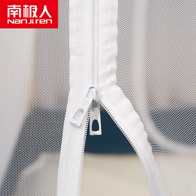 南极人(NanJiren)免安装蒙古包蚊帐家用无需支架宝宝小孩防摔儿童加密加厚家用