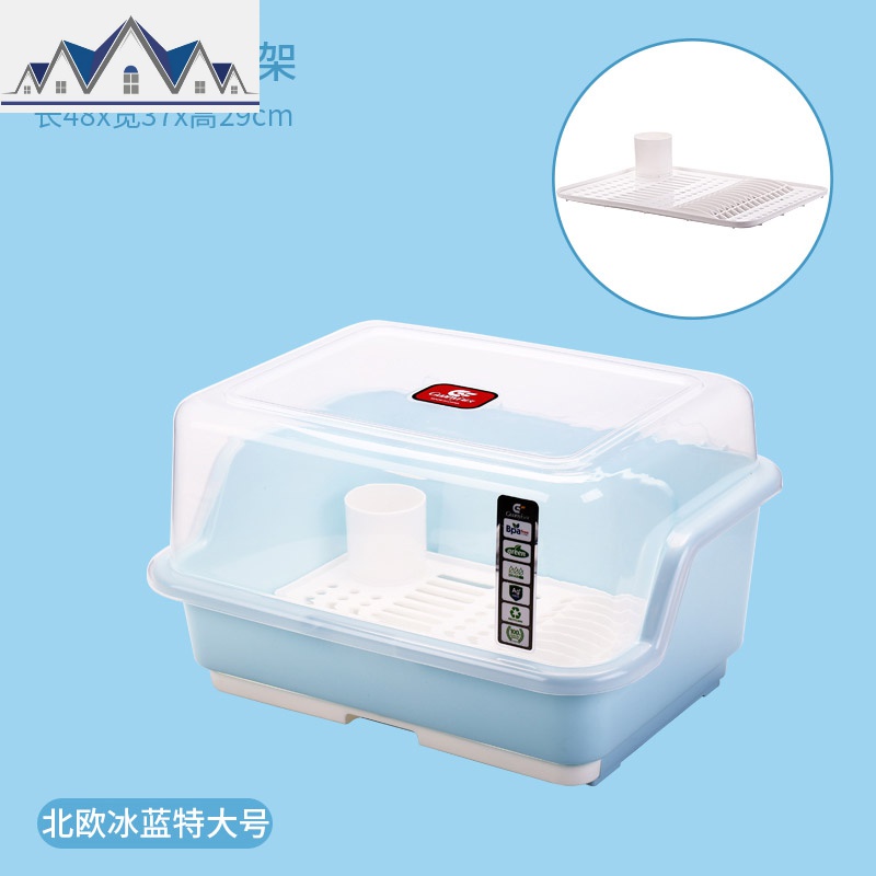 厨房置物架碗架晾放碗筷收纳盒沥水架收纳箱柜带盖家用洗碗碟架子 三维工匠高清大图