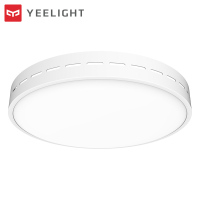 Yeelight 皓石 LED吸顶灯(星轨版) 生态链品牌 智能 卧室 客厅 简约现代 餐厅 灯具灯饰 书房 语音控制