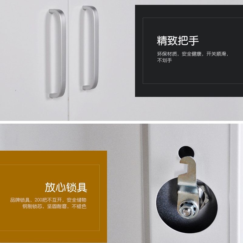 豫亿腾窄边套色钢制加厚办公文件柜铁皮柜财务凭证资料柜档案柜玻璃储物书柜带锁抽屉可定制窄边通体文件柜