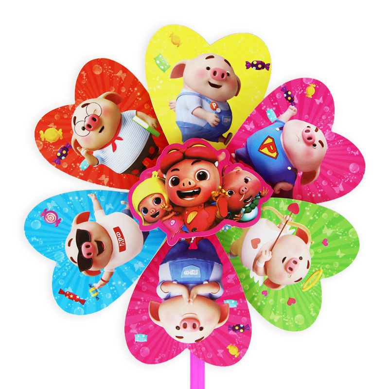 肚里转风车笑脸风车小花风车景区摆摊货源风车大全免组装海草猪10个