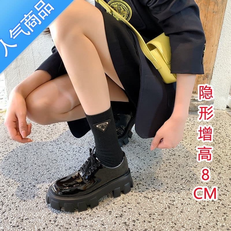 SUNTEK厚底松糕鞋刘雯同款2022内增高小码小皮鞋女英伦风漆皮乐福鞋单鞋图片