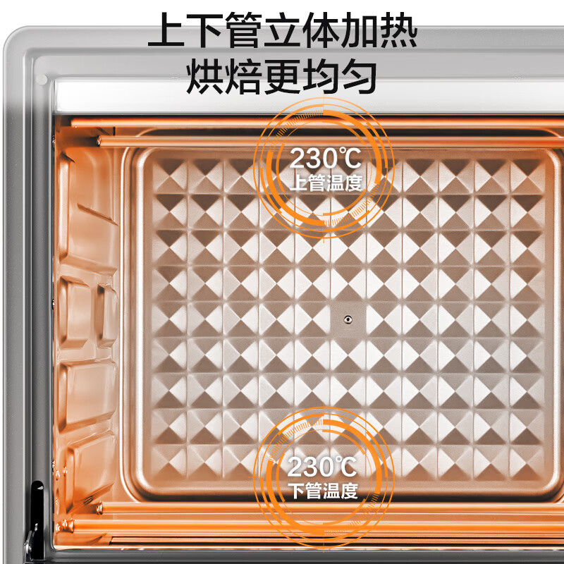 苏泊尔((SUPOR) 电烤箱 30L 主流容量 上下管 统一控温 匀火恒温 家用 多功能 K30FK6高清大图