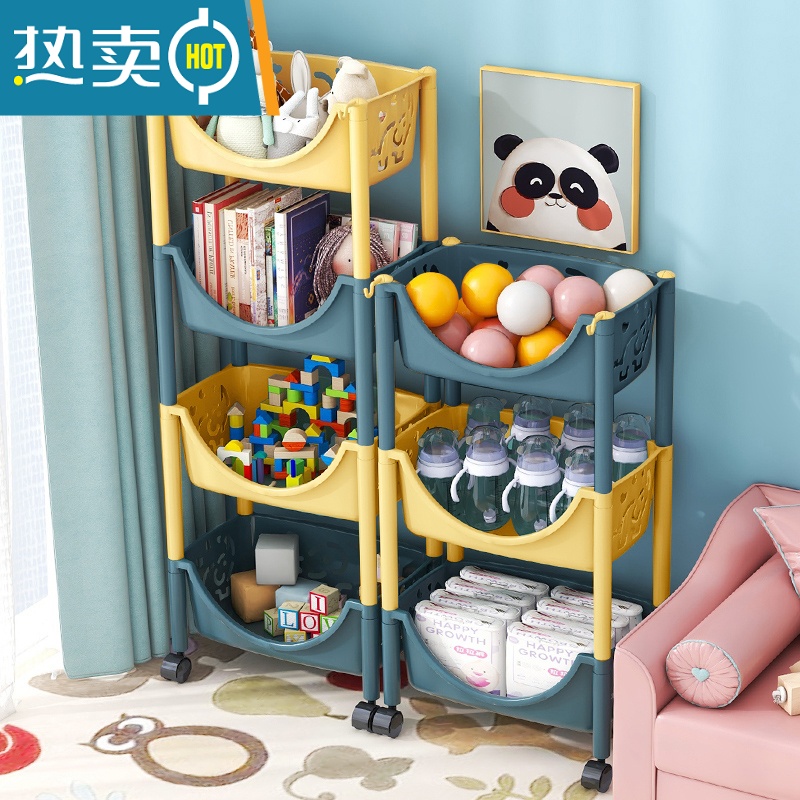 敬平小推车置物架儿童玩具收纳架家用分层零食绘本书架移动多层整理架高清大图