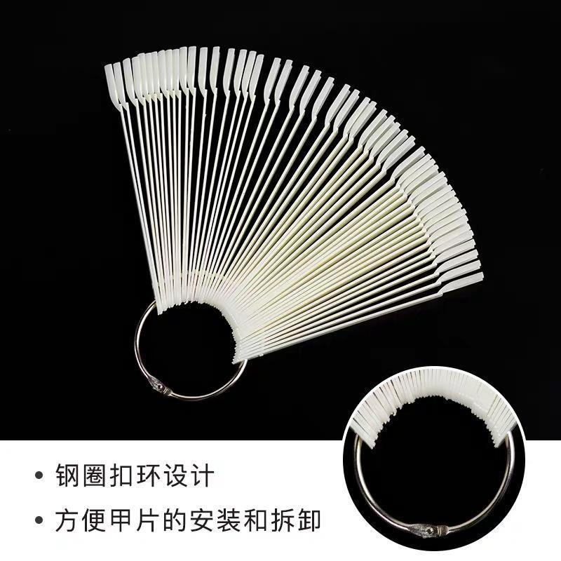 美甲色卡甲油胶展示透明色板扇形双面24色椭圆杏仁款打版指环甲片 [圆形甲片自然色]