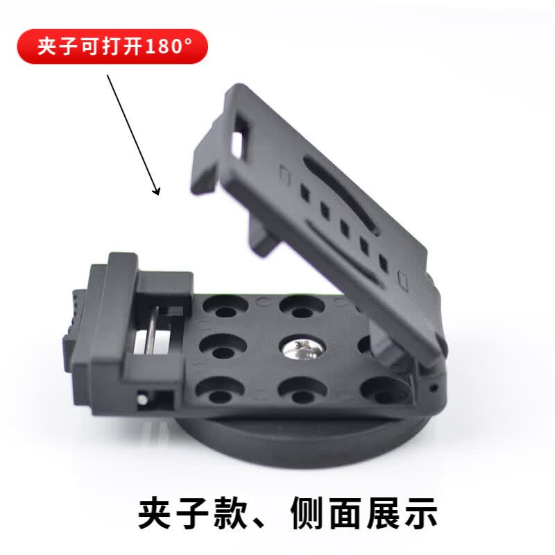 谋福 强磁吸盘 皮带夹强磁包胶吸盘 磁性工具收纳(扣子强磁吸盘D66)高清大图