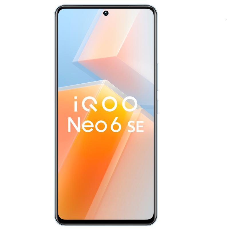 vivo iQOO Neo6 SE 5G 8+256G 霓虹 高通骁龙870+双电芯 80W 闪充+120Hz E4 流光屏+OIS 光学防抖+叠瀑液冷散热手机