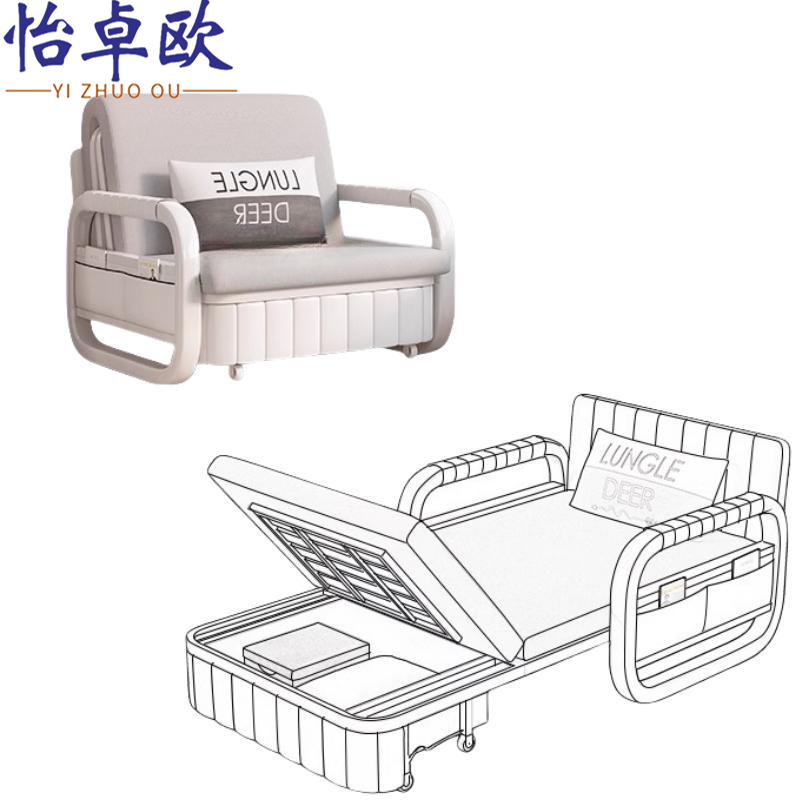 怡卓欧高清大图