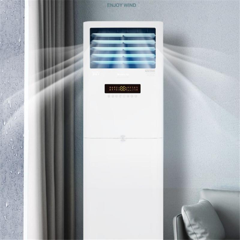 格力gree3匹三级能效变频冷暖空调柜机视频